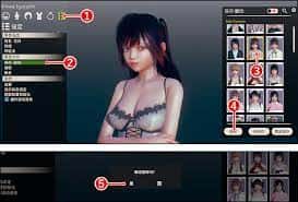 游戏画面2